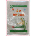 Sac de riz Fabricant de Chine